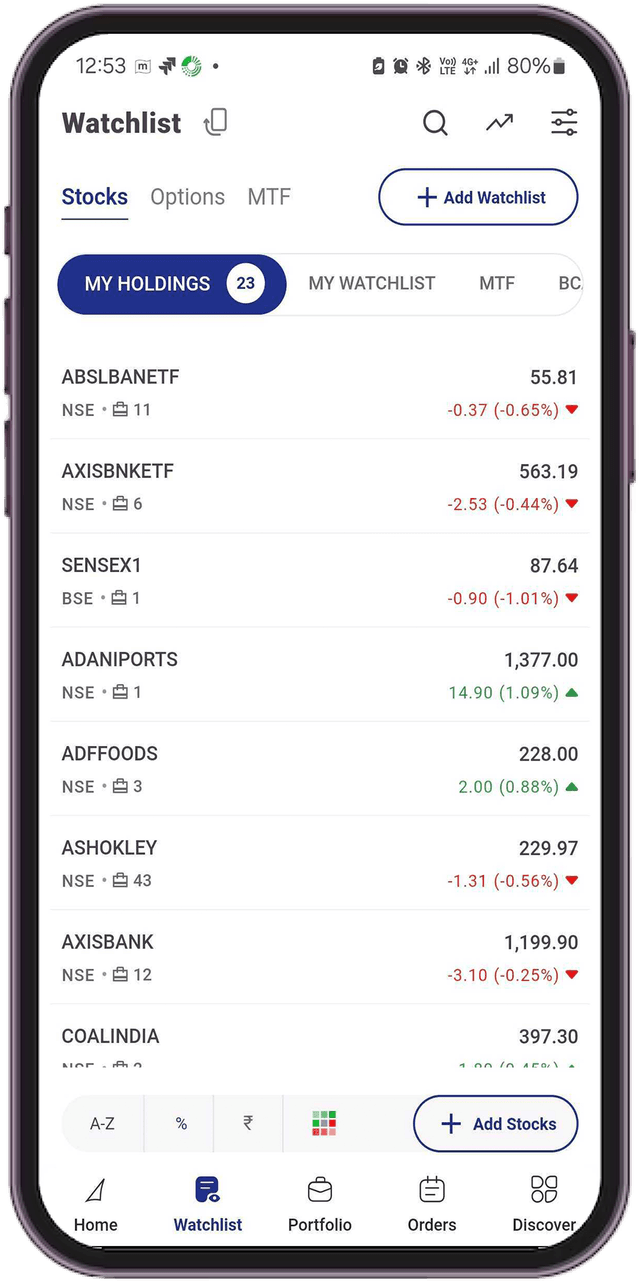 DownloadMobileScreen